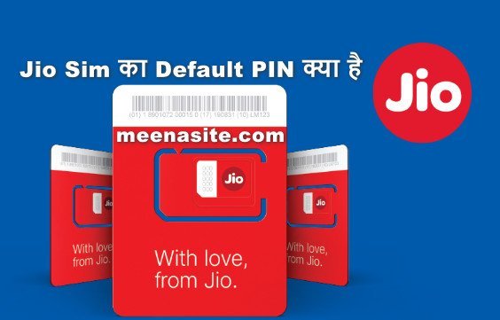 jio-sim-pin-jio-sim-default-pin-number