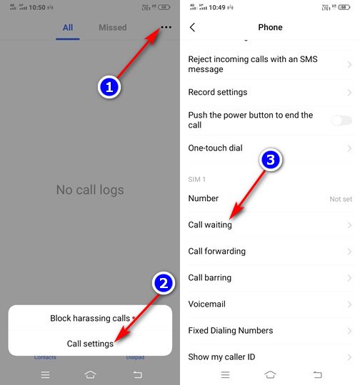 mobile में कॉल वेटिंग चालू कैसे करें