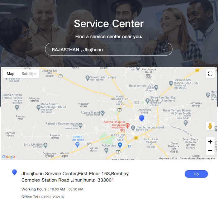 vivo service centre